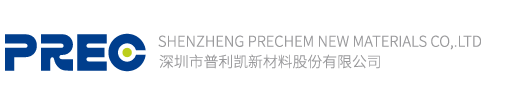 Shenzhen Prechem New Materials Co., Ltd